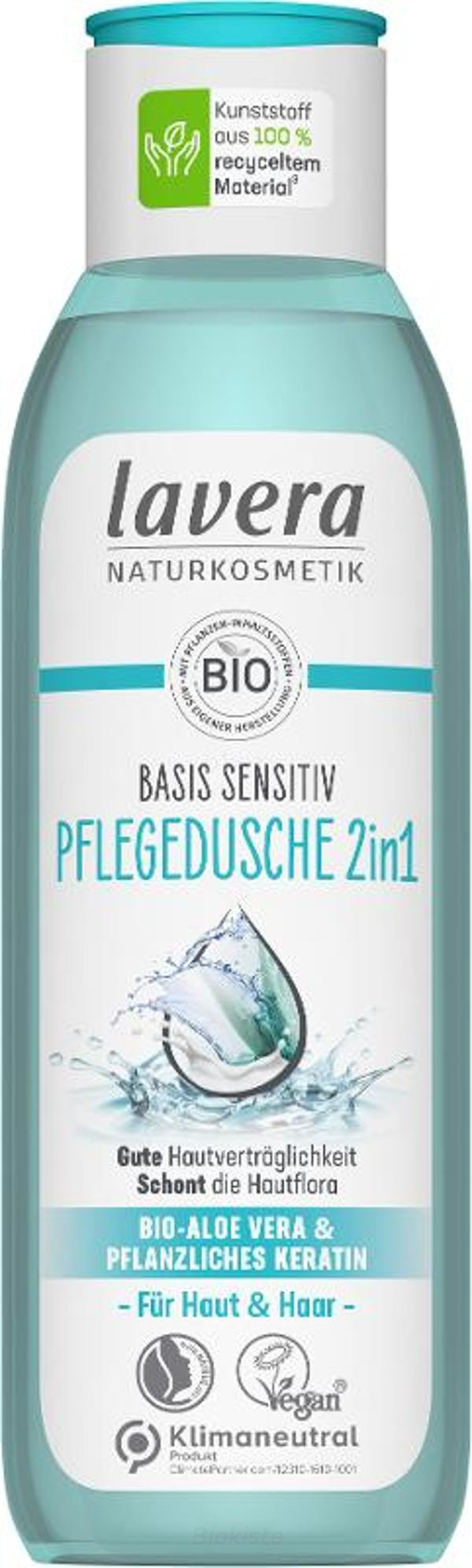 Produktfoto zu basis sensitiv Pflegedusche 2in